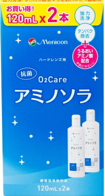 O2ケアアミノソラ 120ml×2Pの商品画像