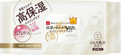 サナ なめらか本舗 リンクルシートマスク N 20枚