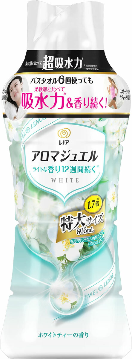 レノアアロマジュエル ホワイトティーの香り本体特大サイズ 805ml