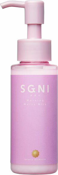 SGNI モイストミルク