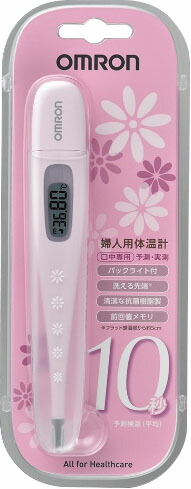オムロン 婦人用電子体温計 MCー6830L