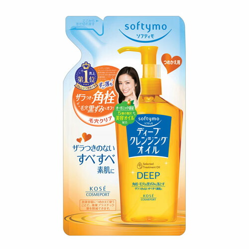 softymo(ソフティモ) ディープ クレンジングオイルつめかえ用 200ml