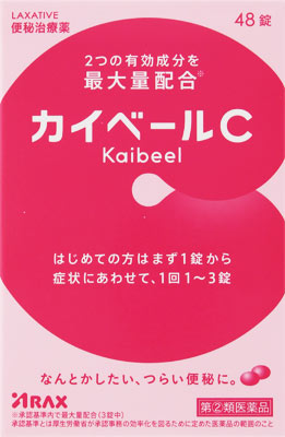 カイベールC 48錠