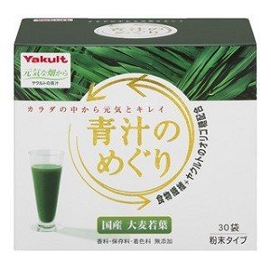 ヤクルト 青汁のめぐり(7.5g×30袋入)
