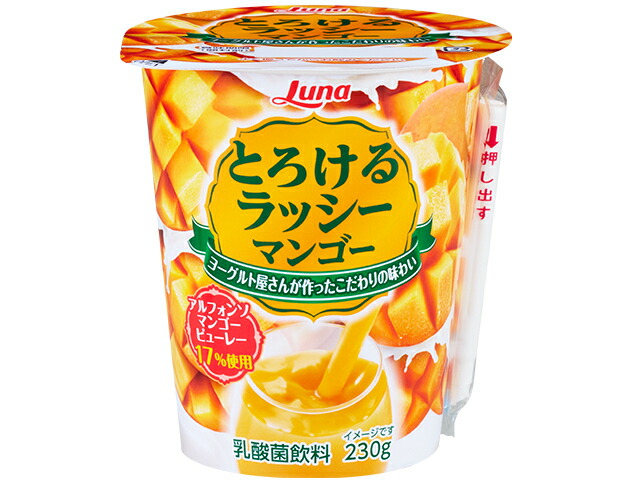 日本ルナ とろけるラッシーマンゴー 230g
