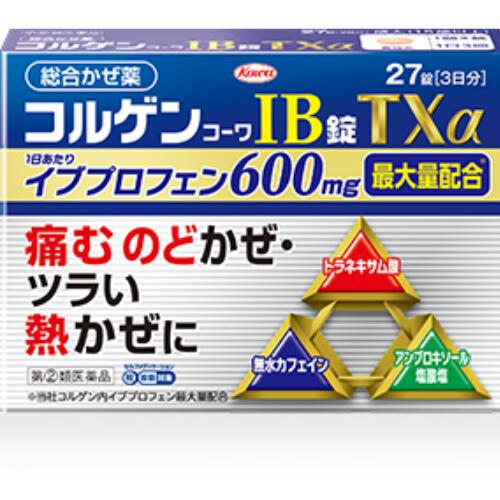 AJD 興和 コルゲンコーワIB錠TXα 27錠