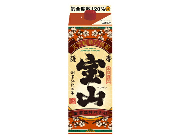薩摩宝山 乙類25°スリムパック 芋 900ml