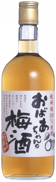 国盛 おばあちゃんの梅酒 14％(720ml)