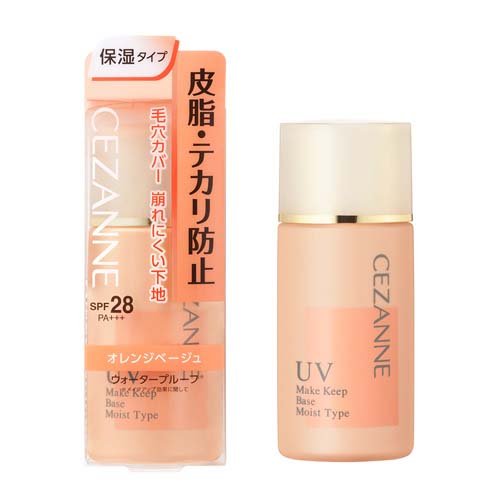 セザンヌ 皮脂テカリ防止下地 保湿タイプ オレンジベージュ(30ml)