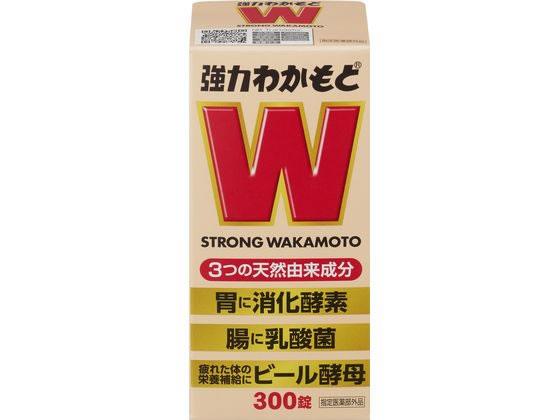 強力わかもと 300錠