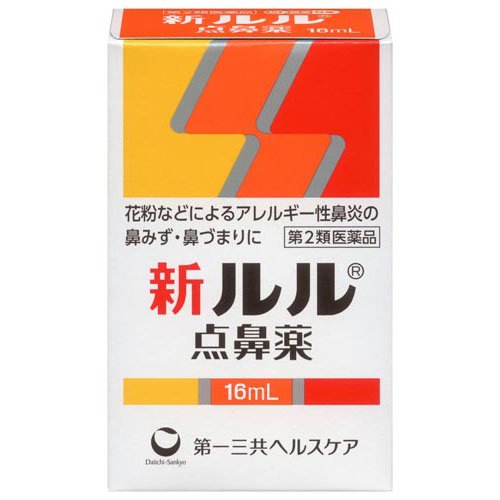 新ルル点鼻薬 16ml