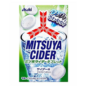 三ツ矢サイダータブレット(27g)の商品画像