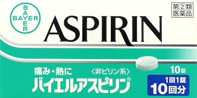 バイエルアスピリン 10錠