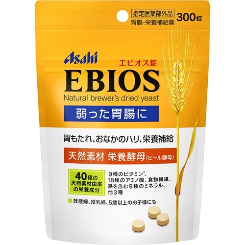 エビオス錠(300錠)