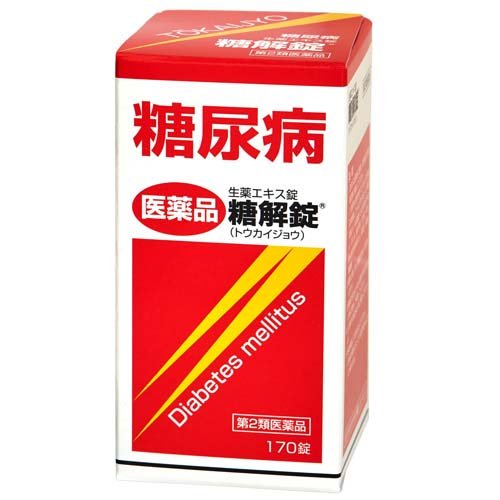 糖解錠(170錠)