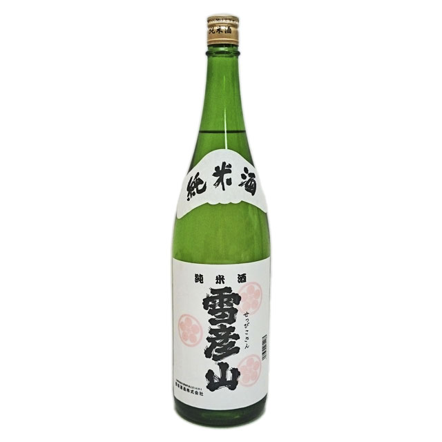 雪彦山 純米