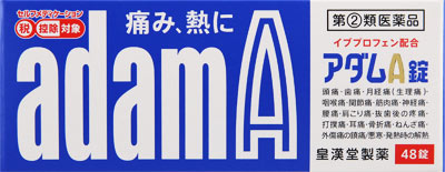 アダムA錠 48錠の商品画像
