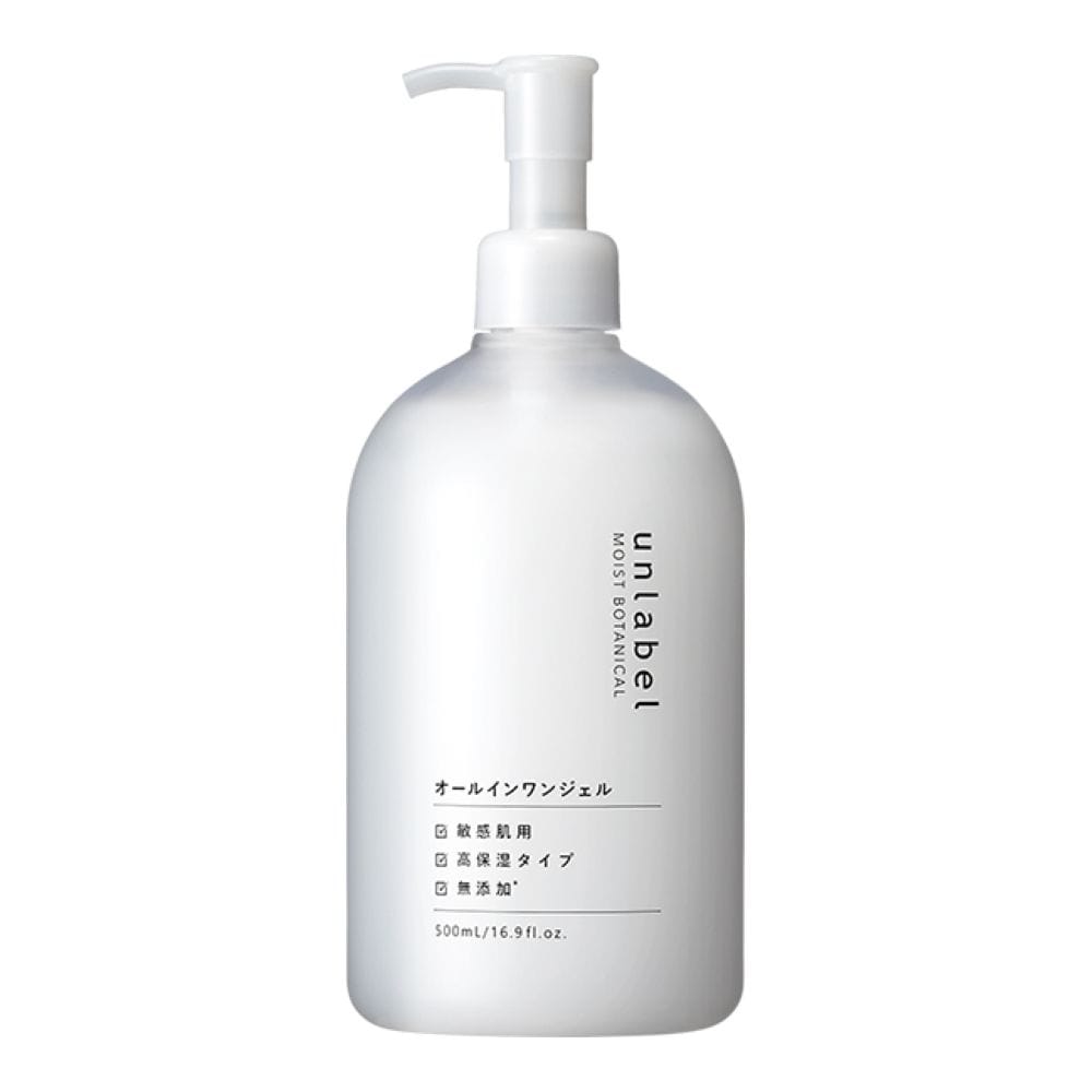 アンレーベル MBオールインワンジェル 500ml