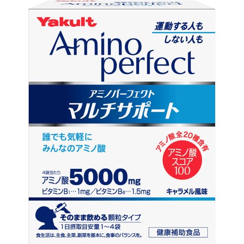 ヤクルト アミノパーフェクト マルチサポート(4.3g*28袋入)