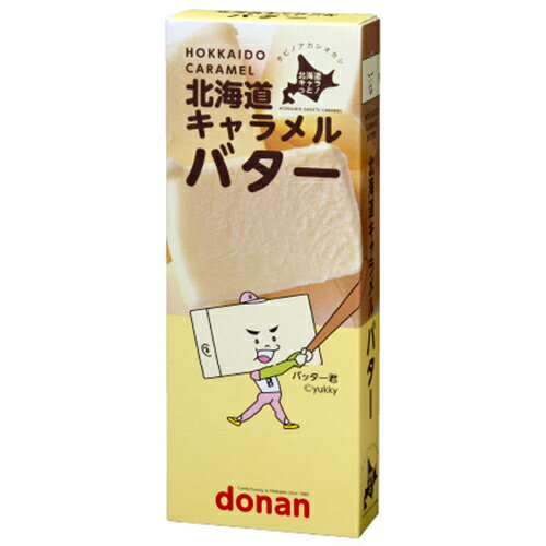 北海道バターキャラメル(18粒)