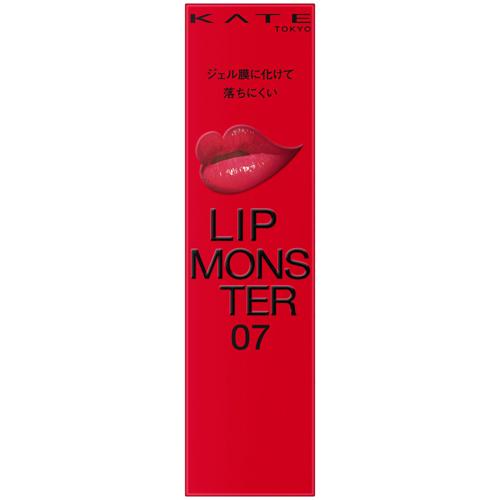 ケイト リップモンスター 07 ラスボス(3.0g)