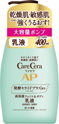 ケアセラ APフェイス&ボディ乳液 大容量 400mL