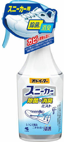 オドイーター スニーカー用除菌・消臭ミスト 250mL