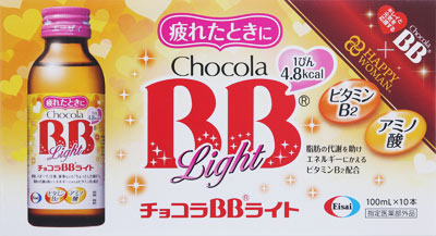 チョコラBBライト 100ml×10本