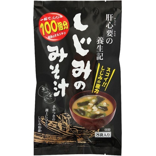 トーノー しじみのみそ汁(7g*8袋入)