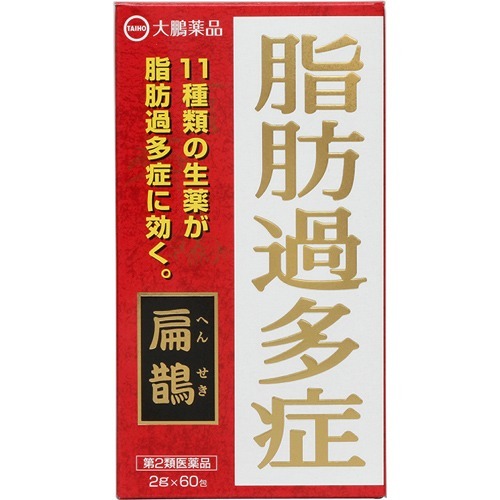扁鵲(60包)