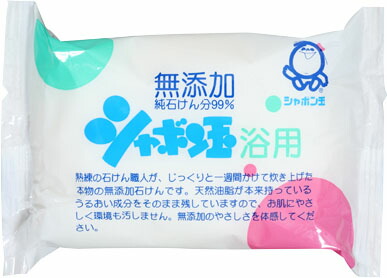 化粧石けんシャボン玉浴用 100g