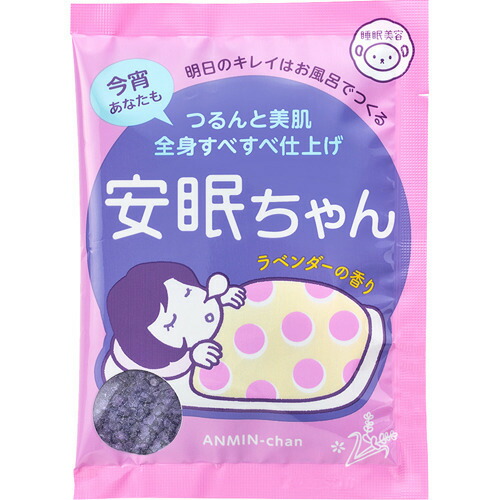 睡眠美容 安眠ちゃん(50g)