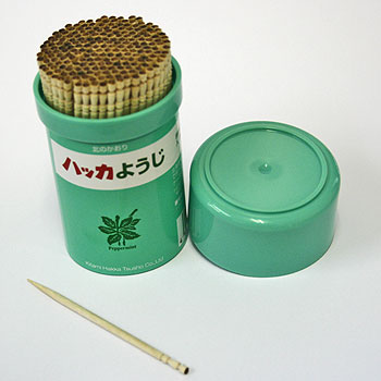 北見ハッカ はっかようじ 200本