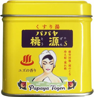パパヤ桃源S ユズの香り 70g