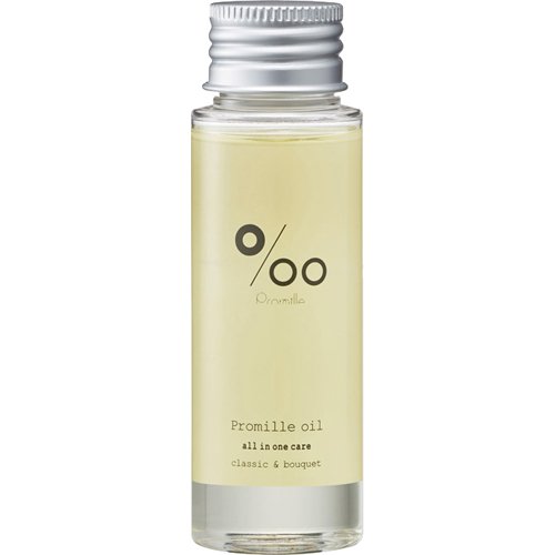 プロミルオイルN 50ml