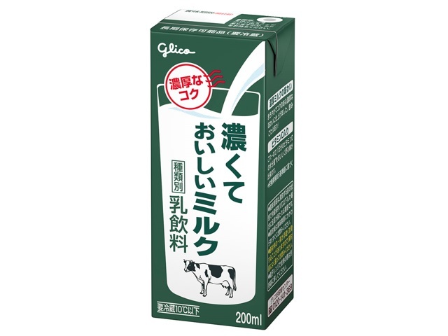 グリコ 濃くておいしいミルク 200ml