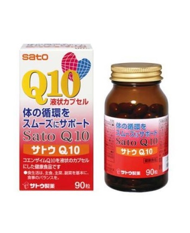 サトウQ10(90粒)