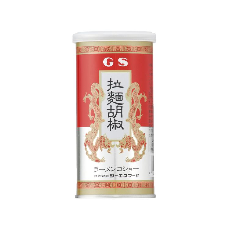 GS ラーメンコショー 90g