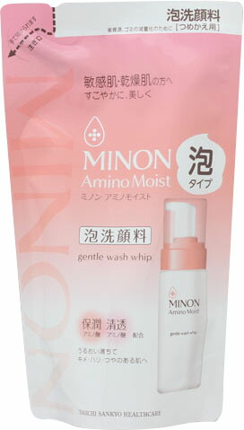 ミノン アミノモイスト ジェントルウォッシュ ホイップ 詰替用 130ml