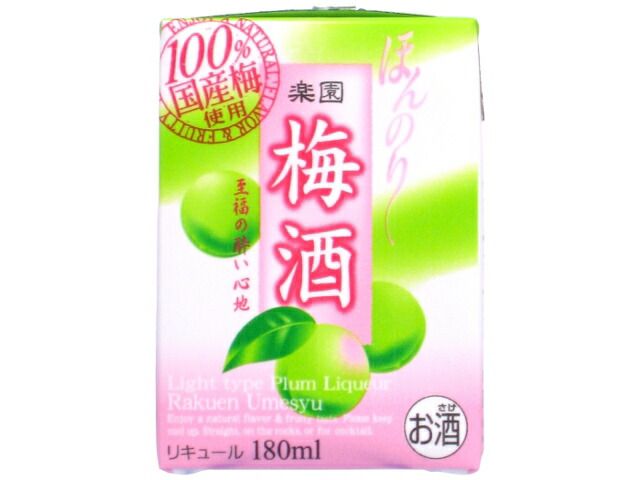 清洲櫻醸造 清洲桜　楽園　梅酒ミニパック　１８０ｍｌ