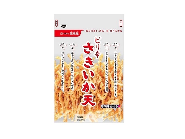 ピリ辛さきいか天