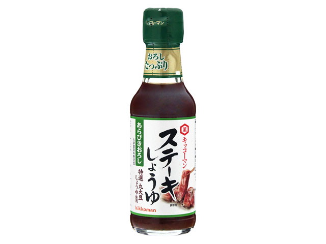 キッコーマン ステーキしょうゆ あらびきおろし 165g