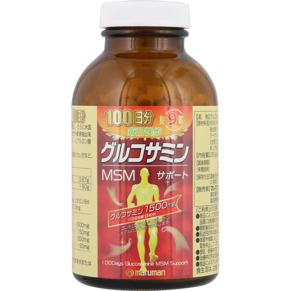 マルマン グルコサミン(900粒)