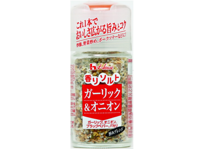 ハウス 香りソルト ガーリック&オニオン 55g