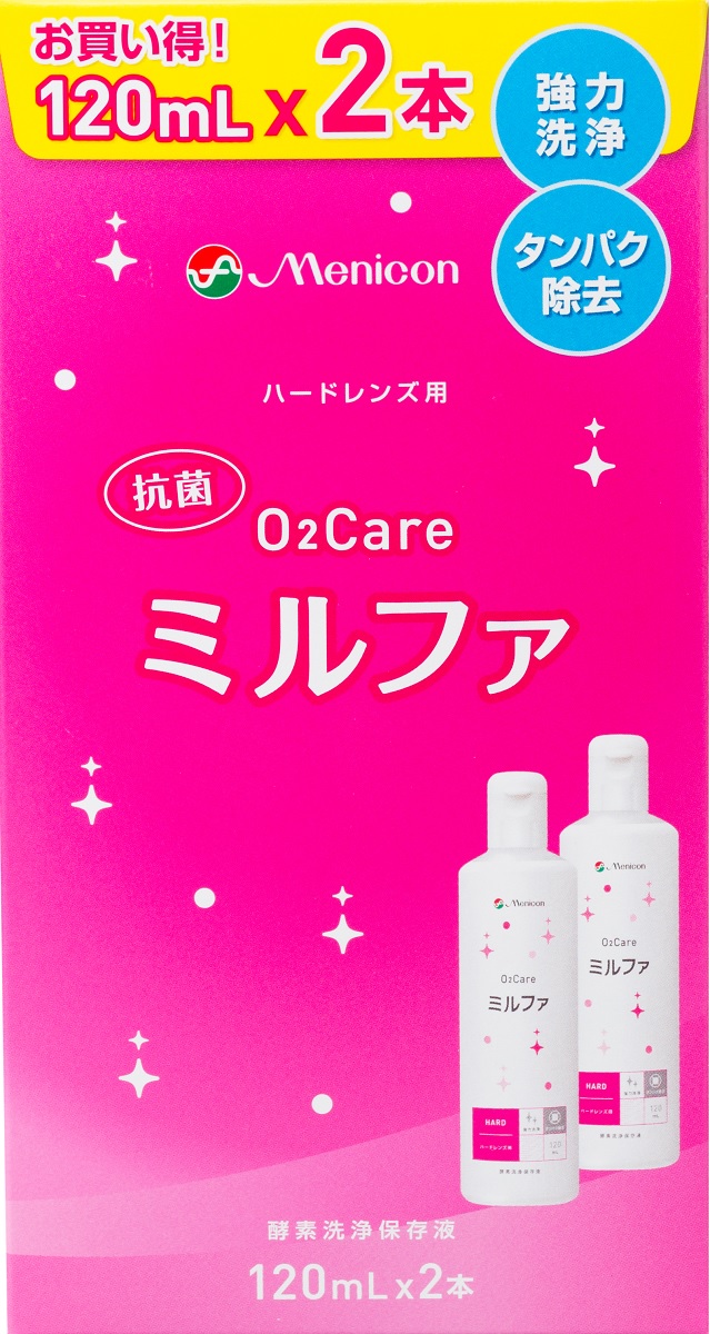 メニコン 抗菌O2ケアミルファ 120ml×2本の商品画像