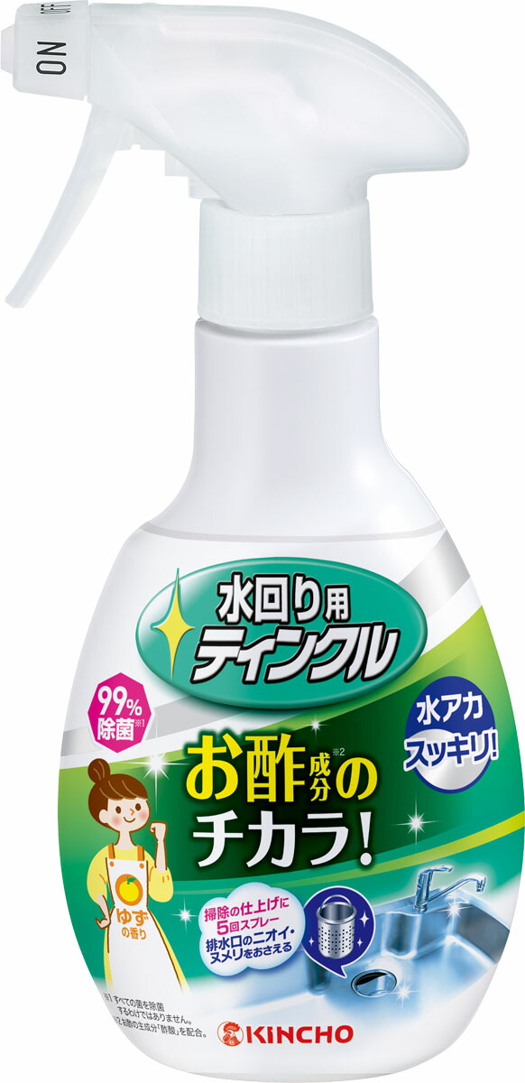 水回り用ティンクル 防臭プラスV 本体 300mL