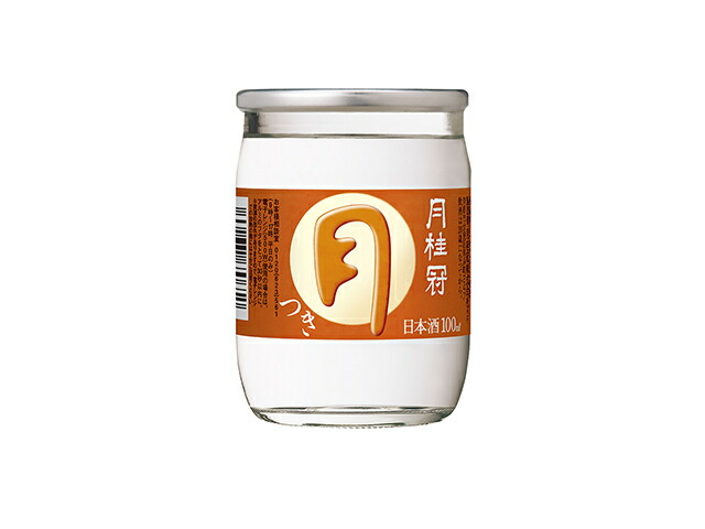 月桂冠 つきカップミニ１００ｍＬ