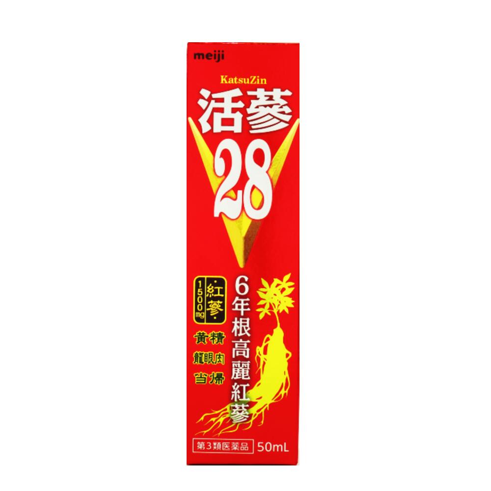 明治 活參カツジン28V 50mL