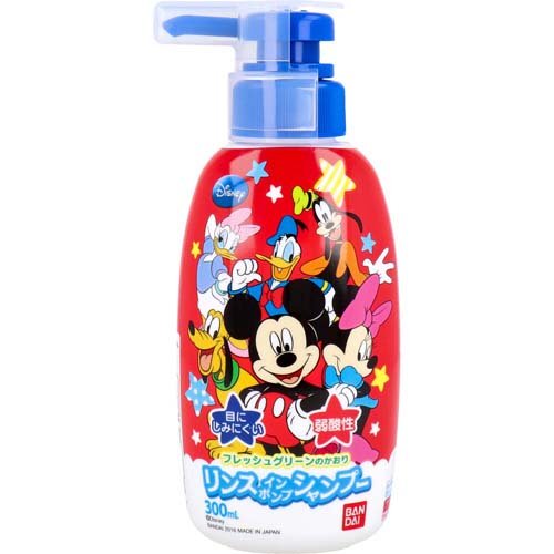 リンスインポンプシャンプー ミッキーマウスの商品画像