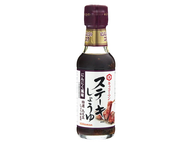 キッコーマン ステーキにんにく 165g
